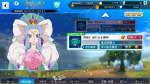 Filename=Screenshot_2023_08_22_17_52_29_330.png
Filesize=793KiB
Dimensions=1280x720
Date added=Aug 22, 2023 Screenshot_2023_08_22_17_52_29_330.png