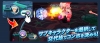 Filename=Switch_Blasts.jpg
Filesize=131KiB
Dimensions=800x347
Date added=Mar 28, 2020 Switch_Blasts.jpg