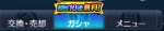 Filename=free_10_pull~0.png
Filesize=33KiB
Dimensions=435x85
Date added=Apr 01, 2024 free_10_pull~0.png