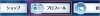 Filename=img_howto_02.png
Filesize=14KiB
Dimensions=500x80
Date added=Mar 08, 2019 img_howto_02.png
