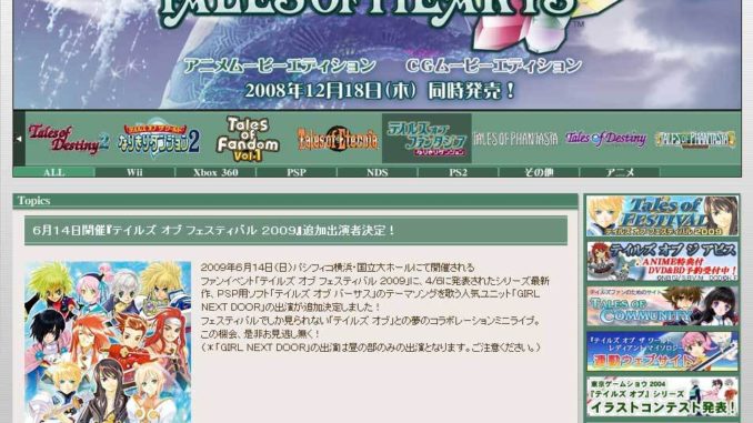 TalesofVersusTalesChannel