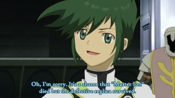 ep25_scr01