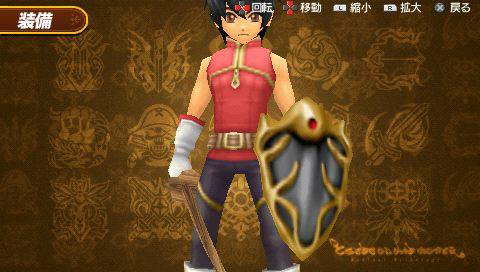 rareshield