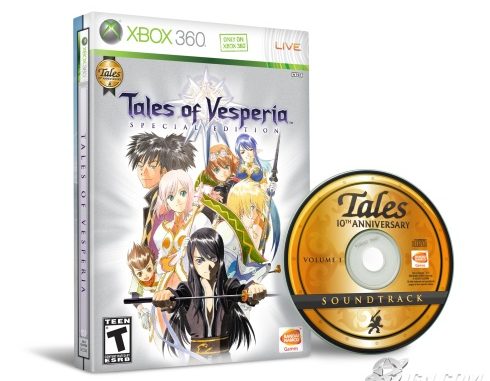 tales-of-vesperia-20080804114132527-000