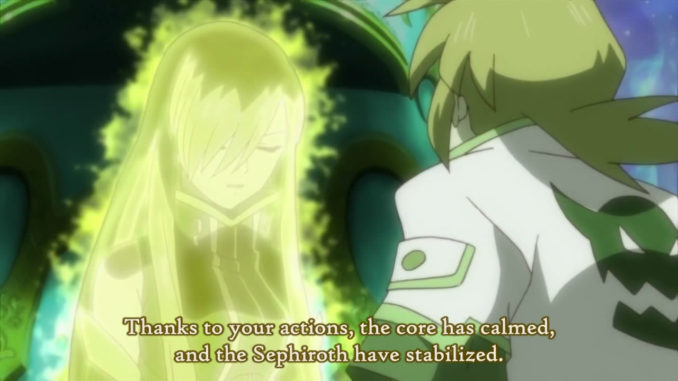 tota_ep16_scr01