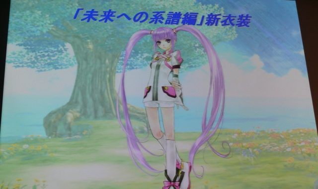 c20100802_talesof_20_cs1w1_640x480