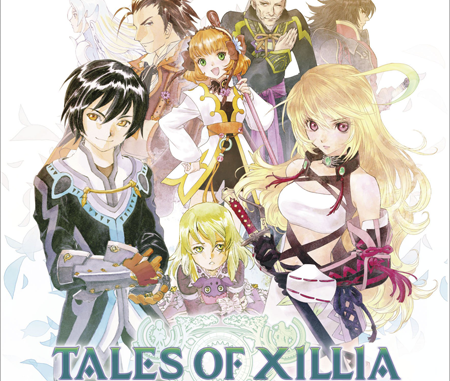 Tales_of_Xillia_Cover