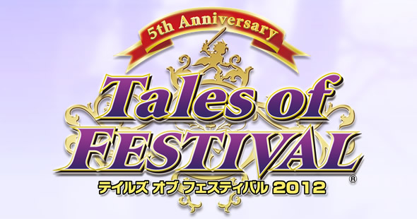 talesfestival2012