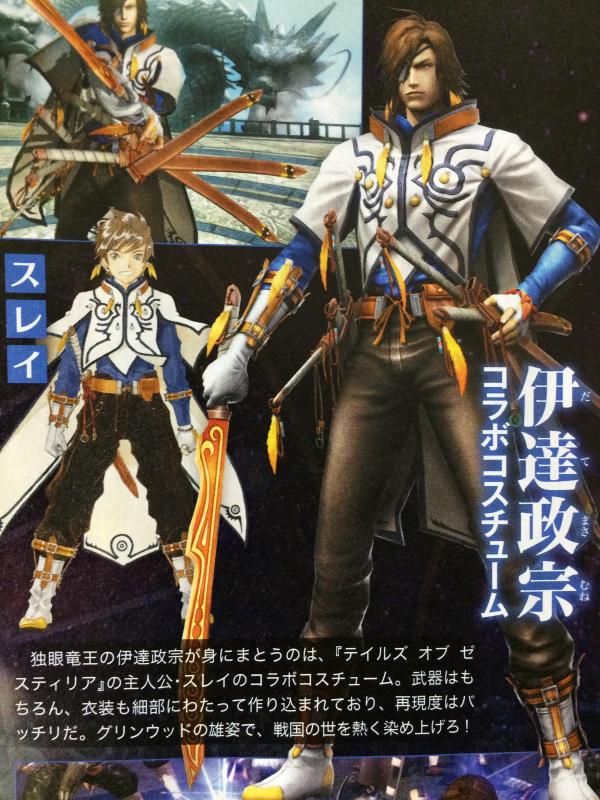 Upcoming Sengoku Basara 4 Sumeragi Gets Tales Of Zestiria Dlc Costumes Abyssal Chronicles Ver3 Beta Tales Of Series Fansite