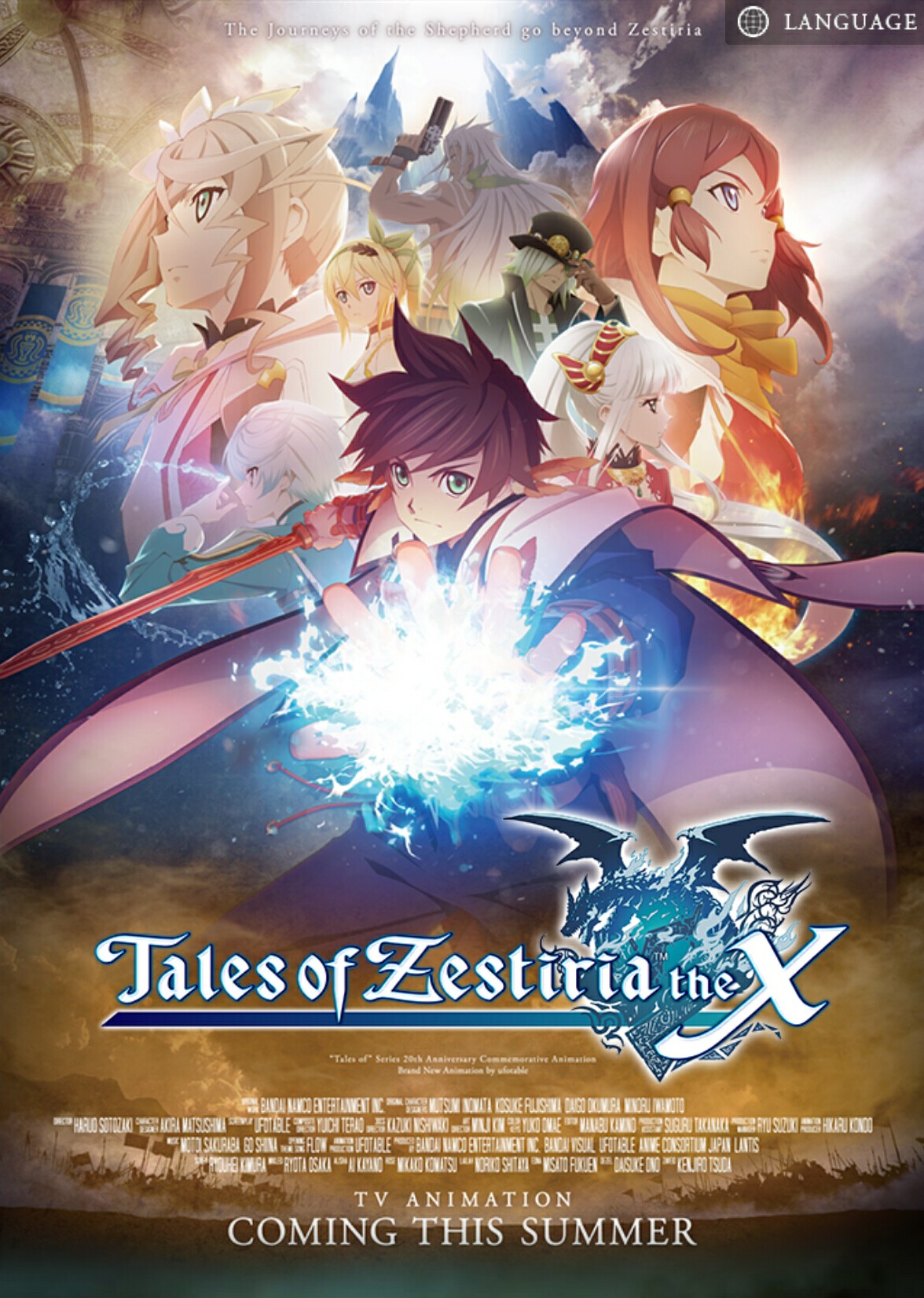 Tales of Zestiria the X Will Total 25 Episodes, Split For This