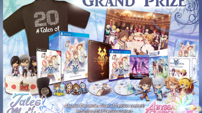 ToZ_GrandPrize