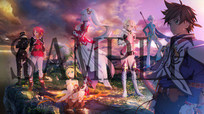 Tales of Zestiria the X, Talespedia