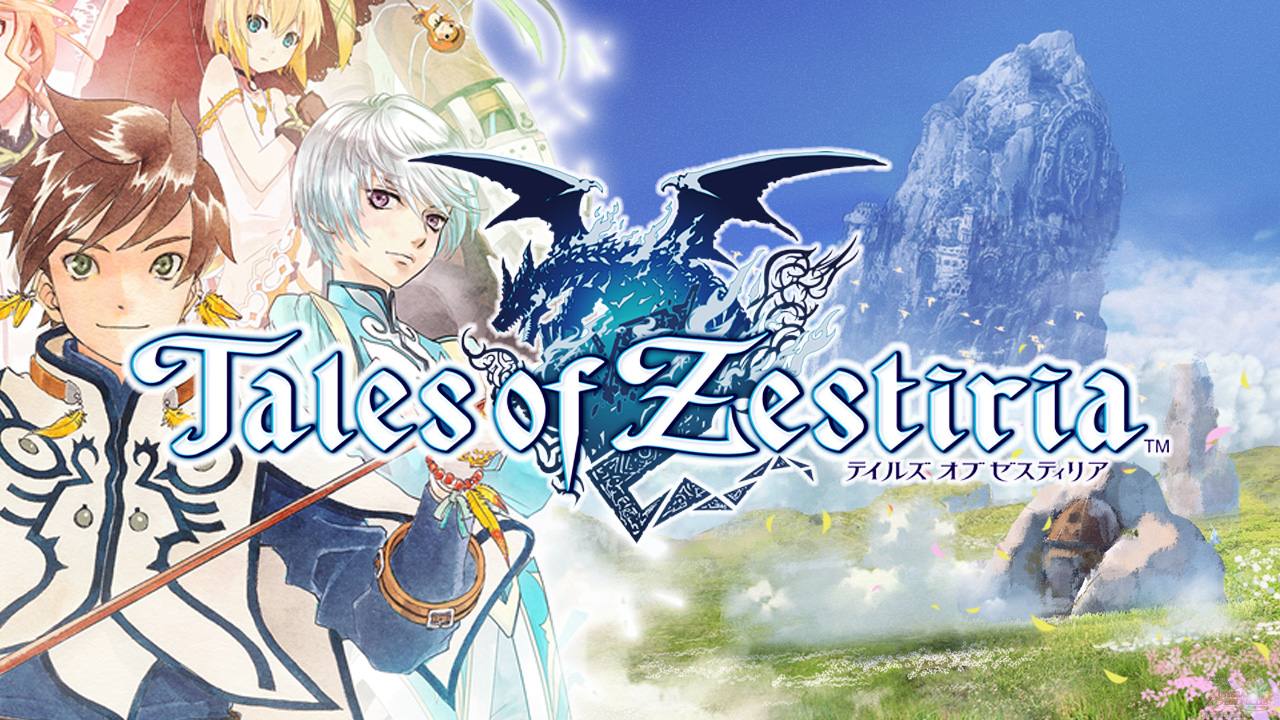 Tales of Zestiria - Digital Edition (Chinese Ver.)