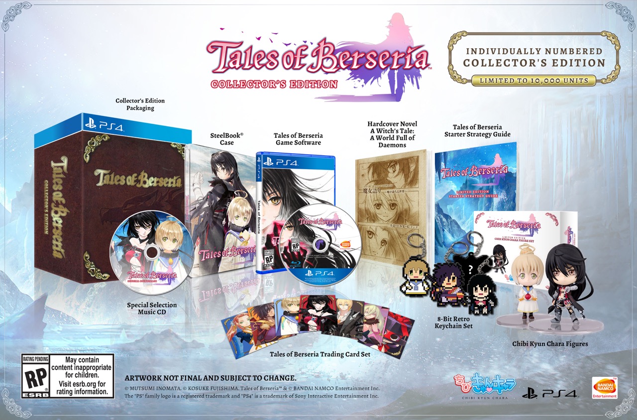 Tales of Berseria アナログレコード 限定マギルゥエディション