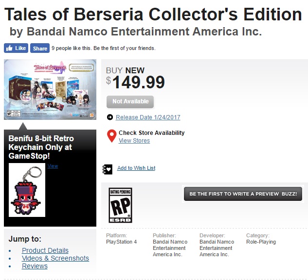 gamestop