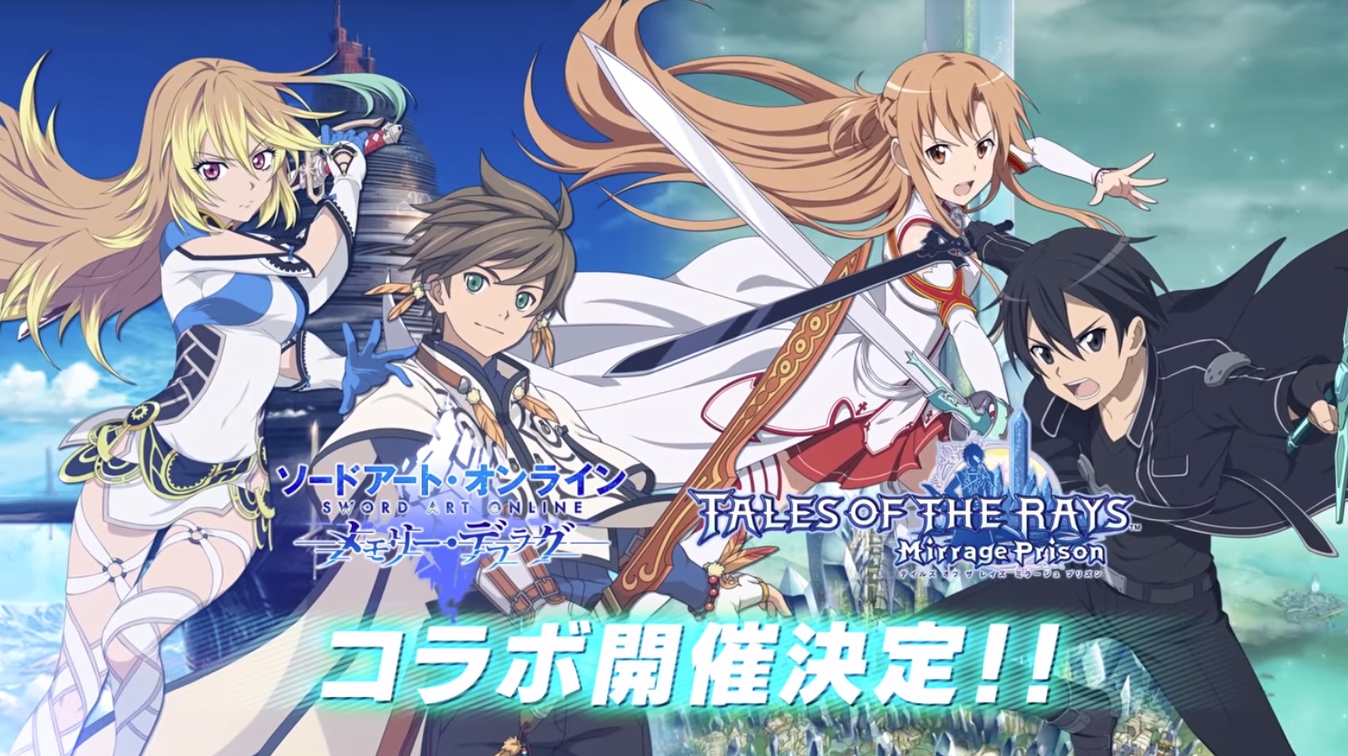 Sword Art Online: Exploring the Metaverse and Visual Reality — sabukaru