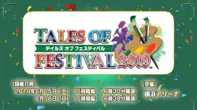 talesoffestival2019