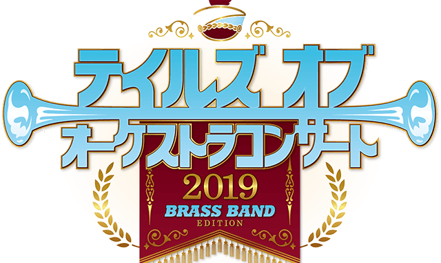 logo_orchestra