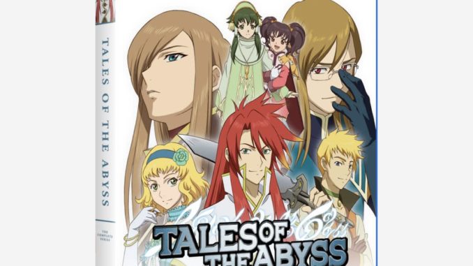 tales-of-the-abyss-essentials-1