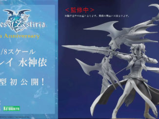 Tales of Zestiria Sorey and Alisha Figures By Kotobukiya And Alter Are Now  Up For Pre-order - Abyssal Chronicles ver3 (Beta) - Tales of Series fansite