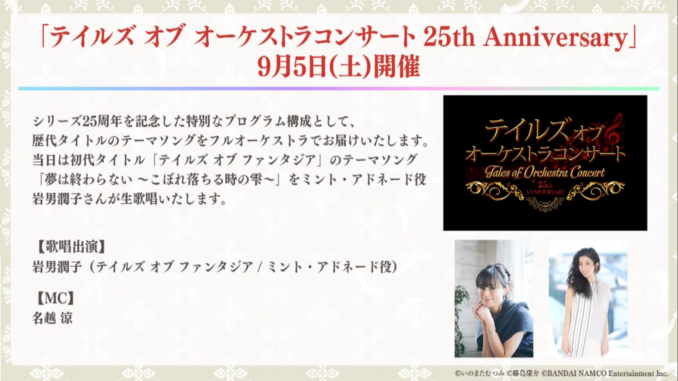 Screenshot (28)