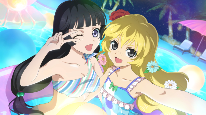 kohaku and beryl