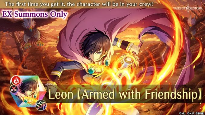 Leon [Armed with Friendship]