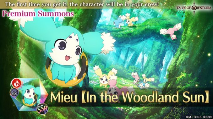 Mieu EX Summon