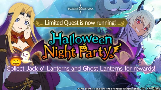 Halloween Night Party