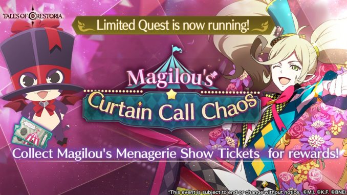 Magilou's Curtain Call Chaos Magilou's Curtain Call Chaos
