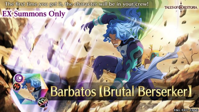 Barbatos EX Summon