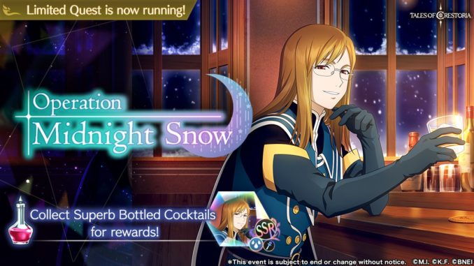 Operation Midnight Snow Operation Midnight Snow