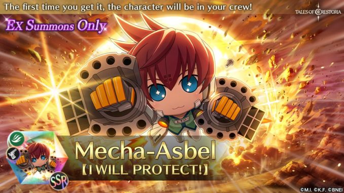 Mecha-Asbel Mecha-Asbel