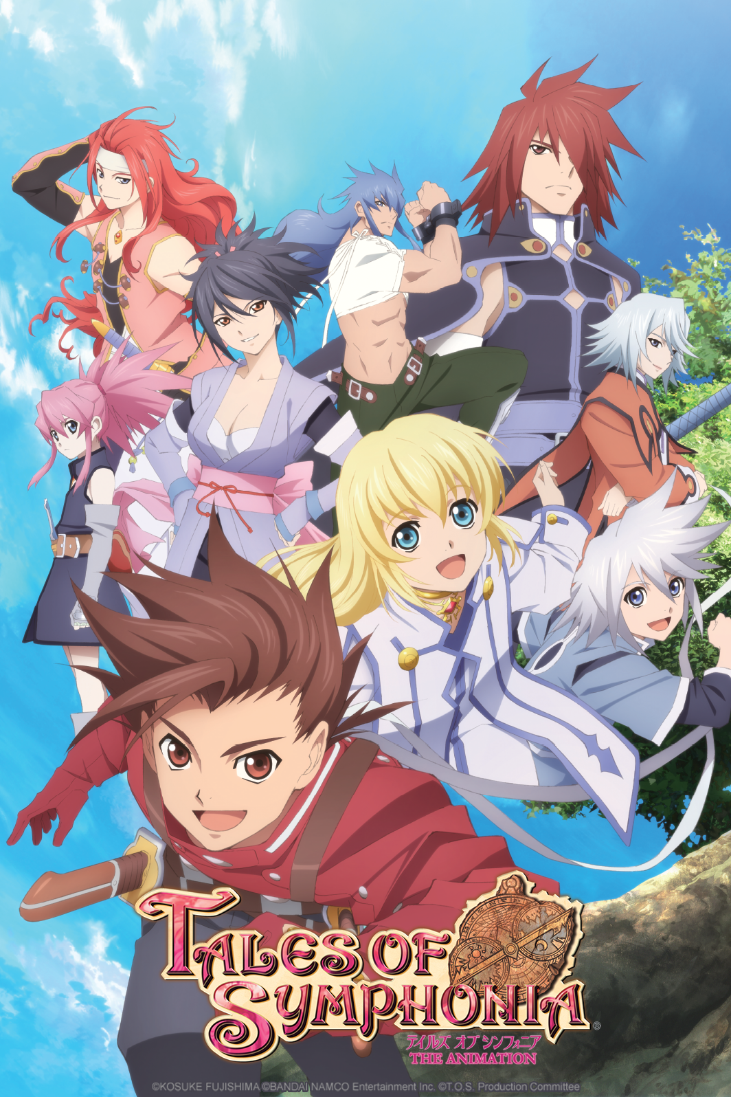 Tales of Zestiria the X Elysia - Watch on Crunchyroll