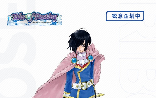 LEON_FIGURE