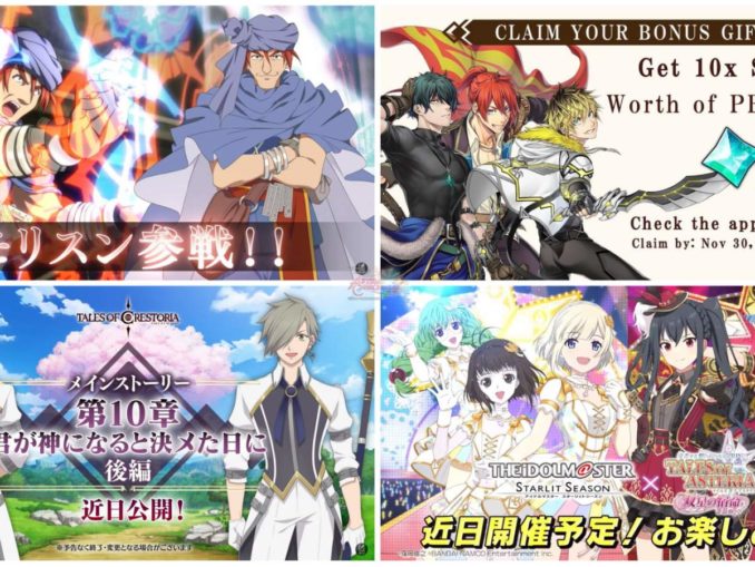 Tales Of Luminaria The Fateful Crossroad Home/News - Abyssal Chronicles ver3 (Beta) - Tales of Series fansite