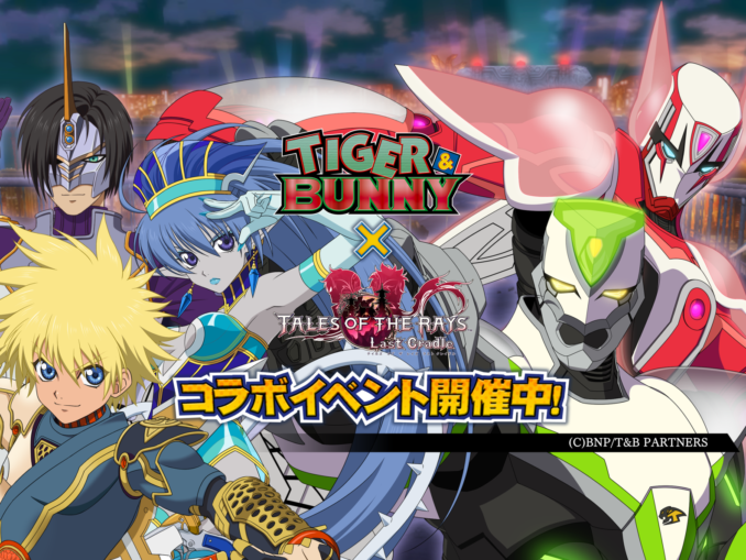 Tales Of Luminaria The Fateful Crossroad Home/News - Abyssal Chronicles ver3 (Beta) - Tales of Series fansite