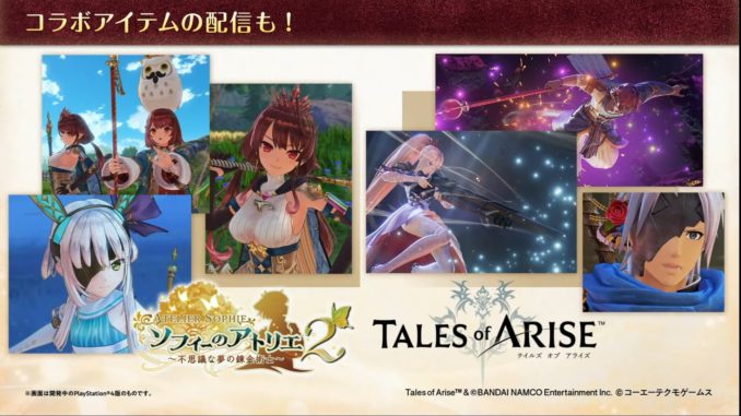 Tales of Arise x Atelier Sophie 2 & Scarlet Nexus Collaboration Items  Available Now - QooApp News