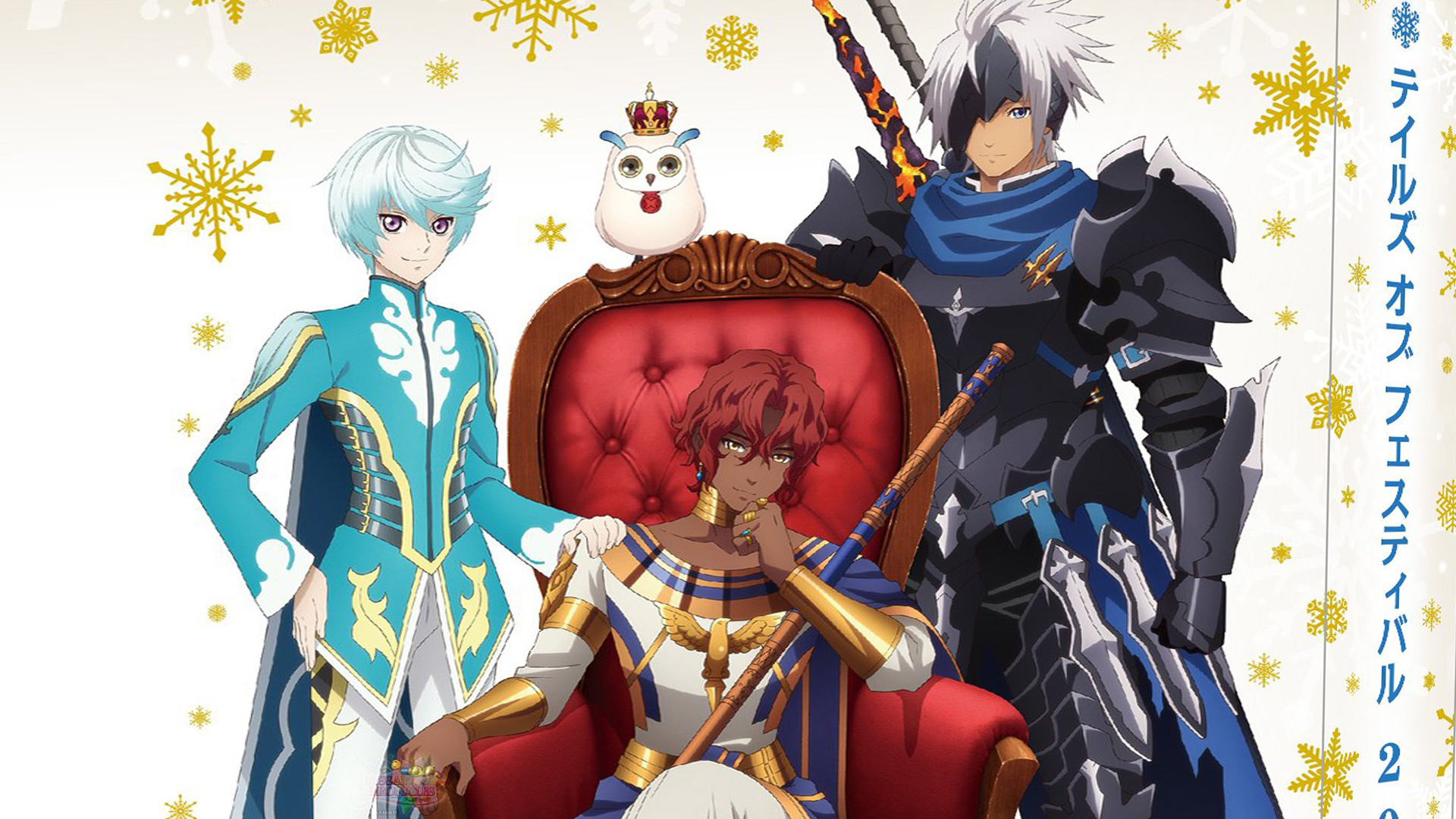 Review: Tales of Zestiria the X – Season 2 Blu-Ray Release - Three