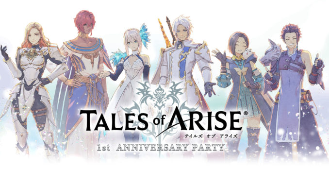 TalesofAriseParty