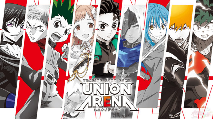 unionarena_arise