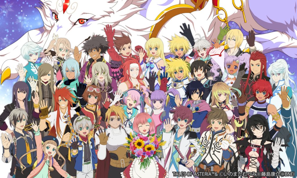 Tales of Asteria Ends Service in Japan on May 18, 2023, Memorial Book