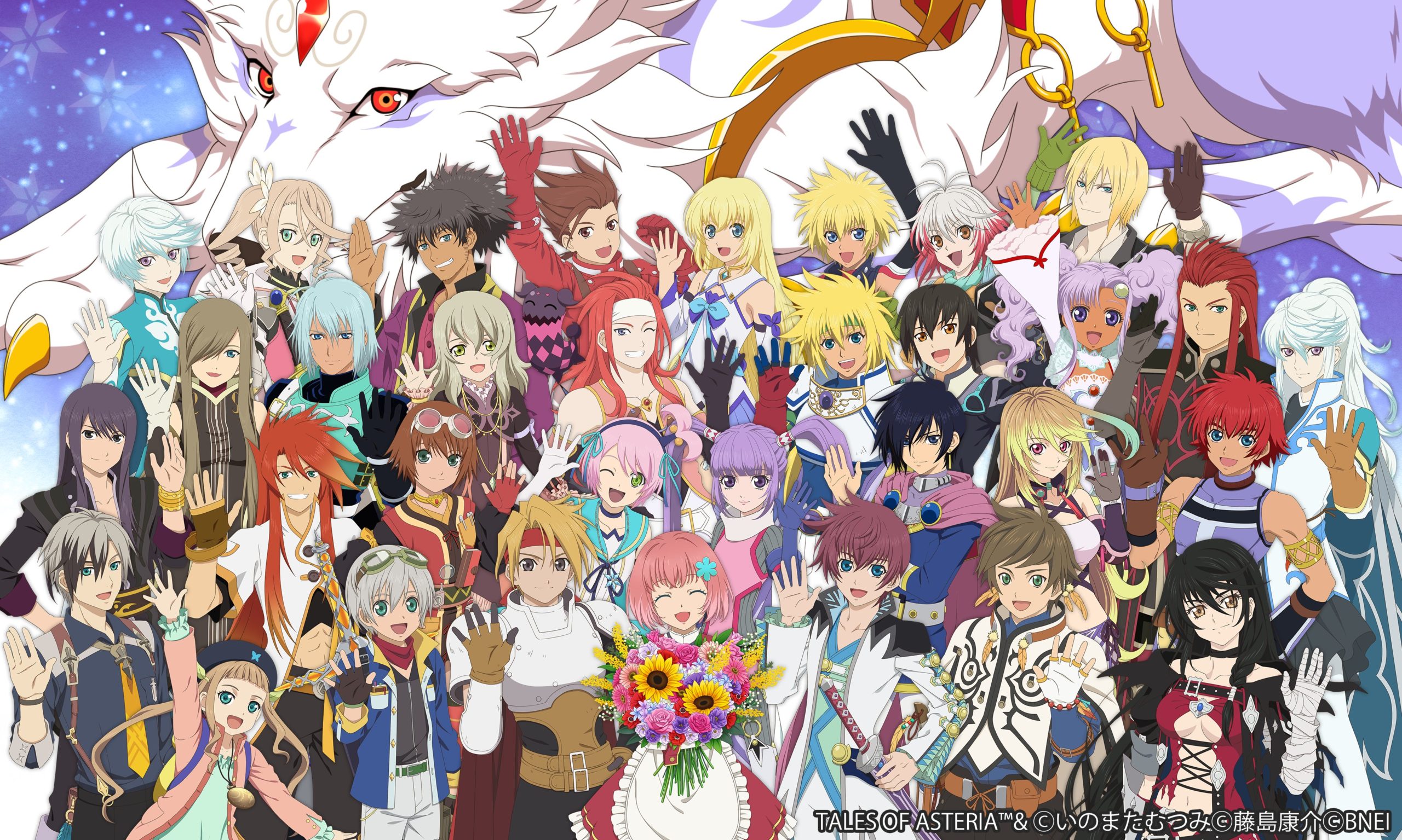 Tales of Asteria Ends Service in Japan on May 18, 2023