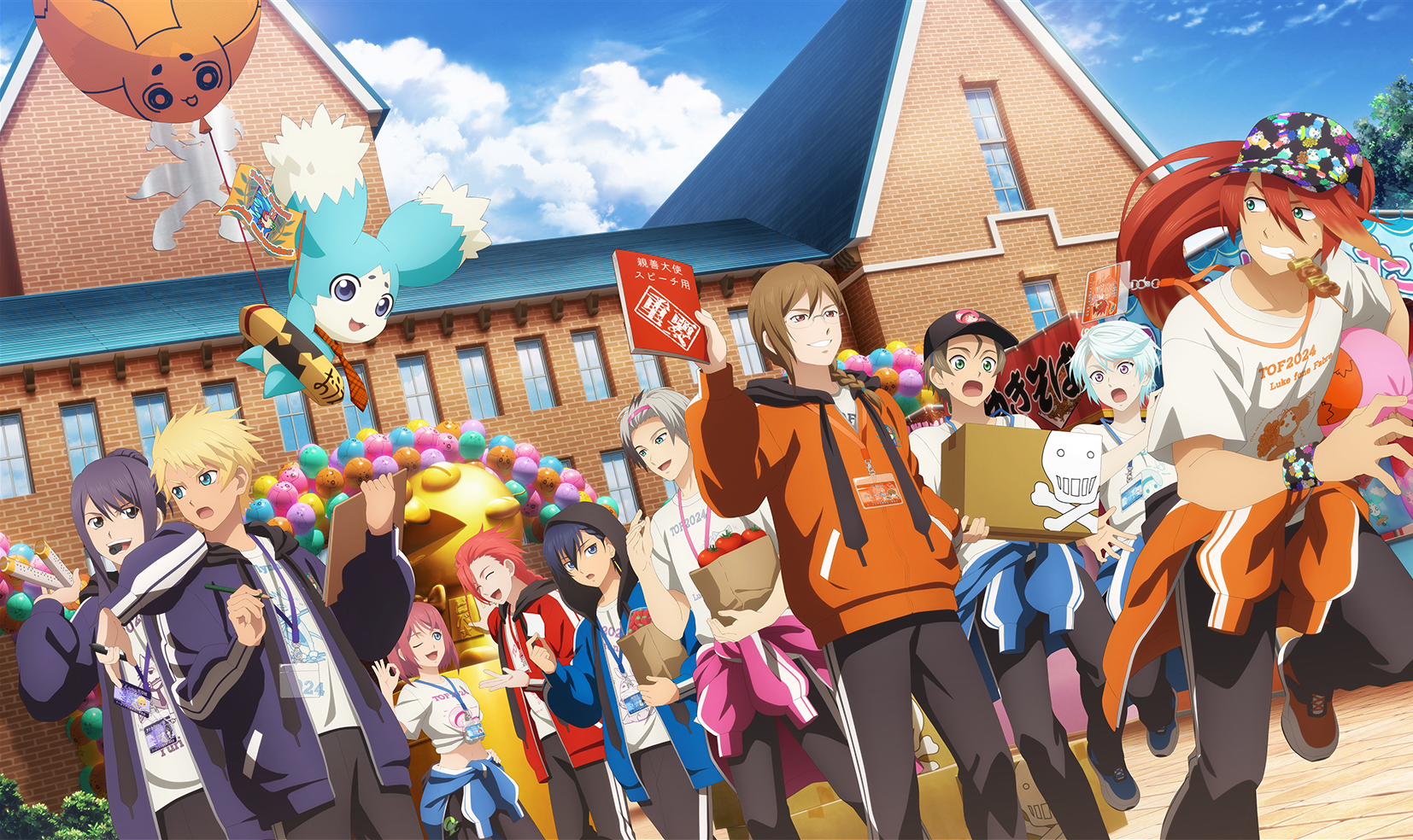 Tales of Festival 2024 Key Visual Released, Updated Cast Members